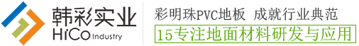 廈門(mén)錦順橡塑有限公司